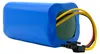 Batéria 2600 mAh kompatibilná pre Iloox, Symbo, Proscenic, Náhľad obrázku produktu 1