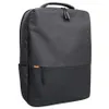 Xiaomi Laptop Rucksack 21L grau Produktbild-Vorschau 1