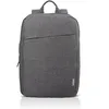 LENOVO 39,62cm Laptop Casual Backpack B210 15,6 grau Produktbild-Vorschau 3