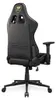Cougar Silla Gaming Armor One V2 Gold F Vista previa de la imagen del producto 6
