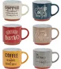 Ensemble de 6 tasses à café colorées de 260 ml, décorées Voir les images du produit 1