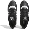 Männer Adidas Rivalry Low Leder Turnschuhe schwarz 42 2/3 Produktbild-Vorschau 14