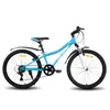 HILAND Climber 24 pouces Vélo enfant VTT avec fourche Voir les images du produit 9