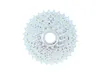 A bicycle cassette is shown against a white background. Produktbild-Vorschau