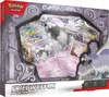 Pokémon - Friedwuff-ex Kollektion - DE Produktbild-Vorschau 1