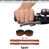 Fahrradlenkerband mit Loch rutschfest | Produktbild-Vorschau 2