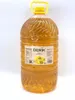 Rapsöl Derik 100% reines Rapsöl in 10L PET Flasche für Produktbild-Vorschau 2