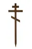 Holzkreuz, Orthodoxes Kreuz, Grabkreuz, Friedhofskreuz, Produktbild-Vorschau 1