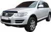 SCOUTT | Deflektor / kryt přední kapoty pro VW Touareg Náhled obrázku produktu 3