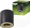 LUMILED Inbouwspot, opbouwspot, opbouwstraler, inbouwlamp, Productafbeelding-voorbeeld 11