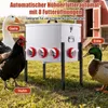 Automatyczny podajnik paszy dla kur, pojemność 22 kg, z 8 Podgląd zdjęcia produktu 8