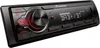 Pioneer MVH-330DABAN mit DAB Antenne Produktbild-Vorschau 2
