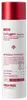 Medi-peel - Retinol Collagen Lifting Toner - 150ml Produktbild-Vorschau 8