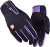 Fahrradhandschuhe Herren Damen Thermo Warm Winter Produktbild-Vorschau 1