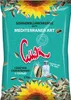 Dovgan CmAK Sonnenblumenkerne mediteraner Art 170 g Produktbild-Vorschau 1