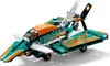 LEGO Technic Samolot wyścigowy, Zestaw do budowania, 7 Podgląd zdjęcia produktu 8