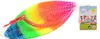 Palla arcobaleno John Toy misura 5 con cavo Anteprima dell’immagine prodotto 3