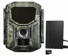 Siltcon Wildkamera 8K 64 MP mit externem Solarpanel, WLAN, Produktbild-Vorschau 1