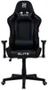Elite Gaming Stuhl | Ergonomischer Bürostuhl - RGB-LED Produktbild-Vorschau 11