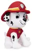 Baby Gund - Paw Patrol - Marshall - 15cm Produktbild-Vorschau 3
