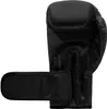 Adidas Hybrid80 Boxhandschuhe 8oz Produktbild-Vorschau 19