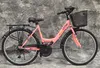 26 Zoll Damencityrad 21-Gang Shimano Kettenschaltung, Produktbild-Vorschau 2