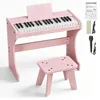 LEADZM, piano électronique pour enfants, 37 touches, Voir les images du produit 1