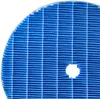 vhbw 3-teiliges Filter-Set kompatibel mit Philips AC3829/10 Produktbild-Vorschau 5