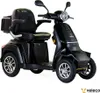 Veleco Gravis - 4 Rad Seniorenmobil - Herausnehmbarer Produktbild-Vorschau 3
