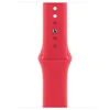Apple MT313ZM/A Cinturino Sport Red per Apple Watch 41 mm Anteprima dell’immagine prodotto 1