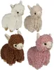 Plüschtier Kuscheltier Lama Alpaka ca. 22 cm Plüsch Produktbild-Vorschau 1