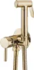 Rubinetto da Bidet Rea Lungo Loop Gold Anteprima dell’immagine prodotto 8