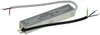 ChiliTec 19438 LED-Trafo IP67 wasserdicht, 1-20W Ein Produktbild-Vorschau 1