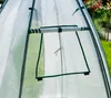 Close-up of a window on a greenhouse. Produktbild-Vorschau