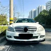 Frontspoiler Lippe für Mercedes Benz C Klasse W204 Produktbild-Vorschau 6
