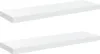 Two white shelves are shown against a white background. Produktbild-Vorschau