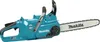 Makita UC015GZ tronçonneuse sans fil 40V Voir les images du produit 12