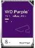 Western Digital WD Purple, 8 TB, 5640 RPM, 128 MB, 3.5", Podgląd zdjęcia produktu 1
