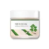 Round Lab Beifuss Calming Cream 80ml - Beruhigende und Produktbild-Vorschau 5