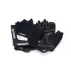METEOR GX32 Gel-Fahrradhandschuhe-S Produktbild-Vorschau 2
