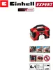 Hybrid-Kompressor Einhell Pressito Produktbild-Vorschau 40