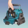 Makita DML809 - Arbeitslicht/-strahler - LED Produktbild-Vorschau 5