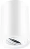 LUMILED Aufbaustrahler Aufbauspot, Aufputz Deckenlampe, Produktbild-Vorschau 3