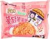 SAMYANG Rose Buldak Hot Chicken Flavor Ramyeon Produktbild-Vorschau 2