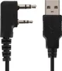 A black USB programming cable with two 3.5mm audio jacks on one end and a USB-A connector on the other. Náhled obrázku produktu