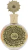 Maison Asrar, Fakhama, Eau de Parfum, unisex, 100 ml Vista previa de la imagen del producto 2