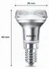 Réflecteur LED, 30W, blanc chaud (00195982) Voir les images du produit 2