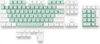 MOUNTAIN - Aquamarine B Backlit  Keycap set Produktbild-Vorschau 1