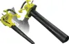 RYOBI RBV3000CSV blaas-, zuig- en versnipperapparaat, 3000W Productafbeelding-voorbeeld 10