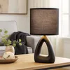 Lampa stołowa nocna TRIANGLE 21731S Globo Podgląd zdjęcia produktu 8